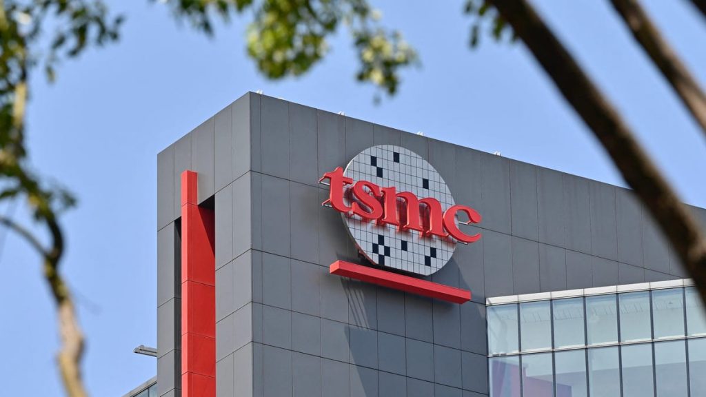 TSMC